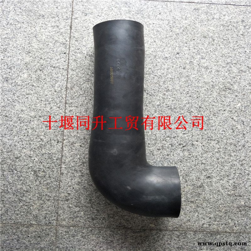 东风康明斯发电机组配件C5257103进气管图2