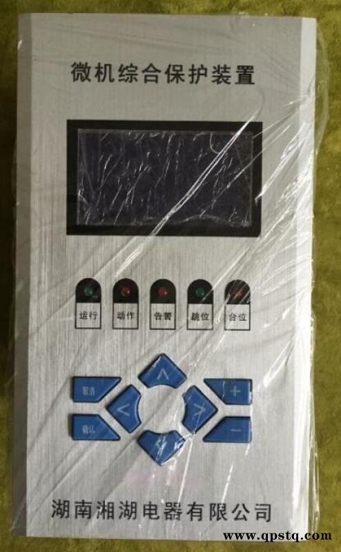 湘湖牌YMH智能液晶自动电动操作器可定制阀门排气动电子控制变送阀门调节器生产厂家图2