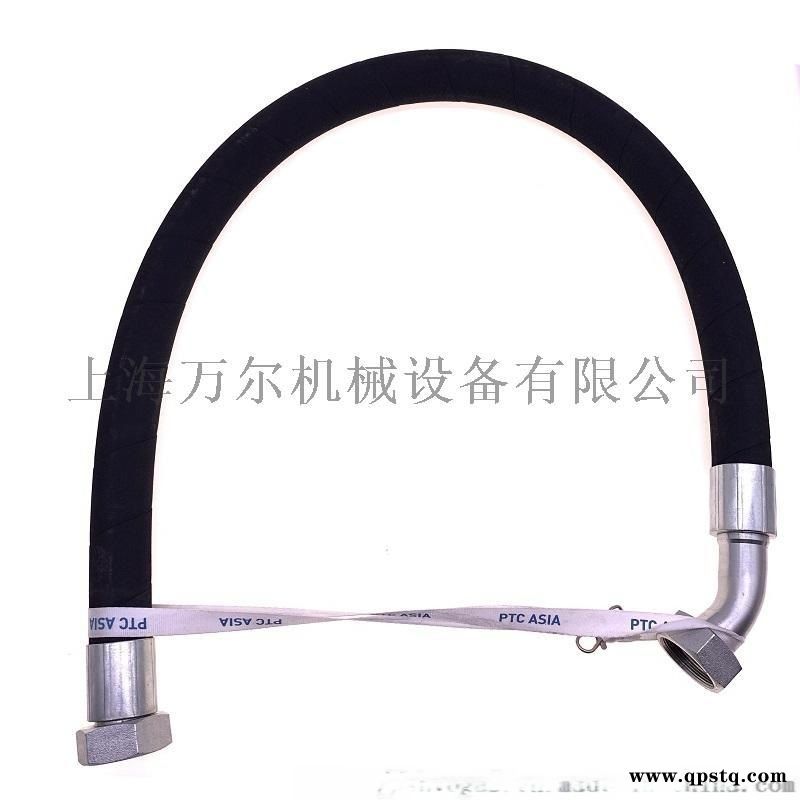 SC09-229康普艾配件进气软管图2