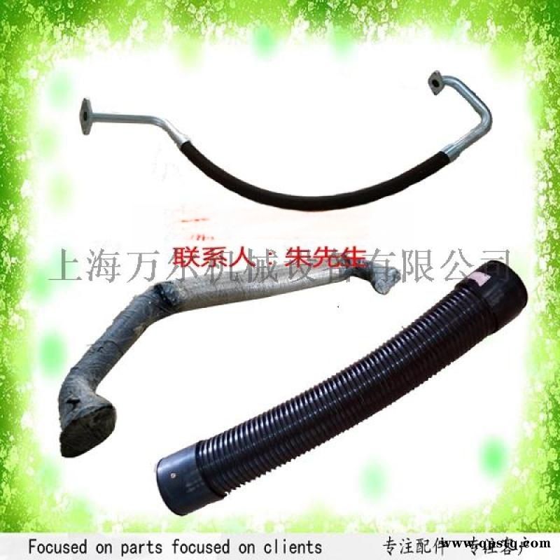 空压机进气波纹管1621202700,2202260955图3