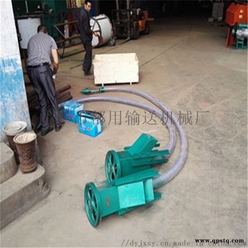 环保粒状物料气力输送机 带进出管加长抽粮机xy1图5