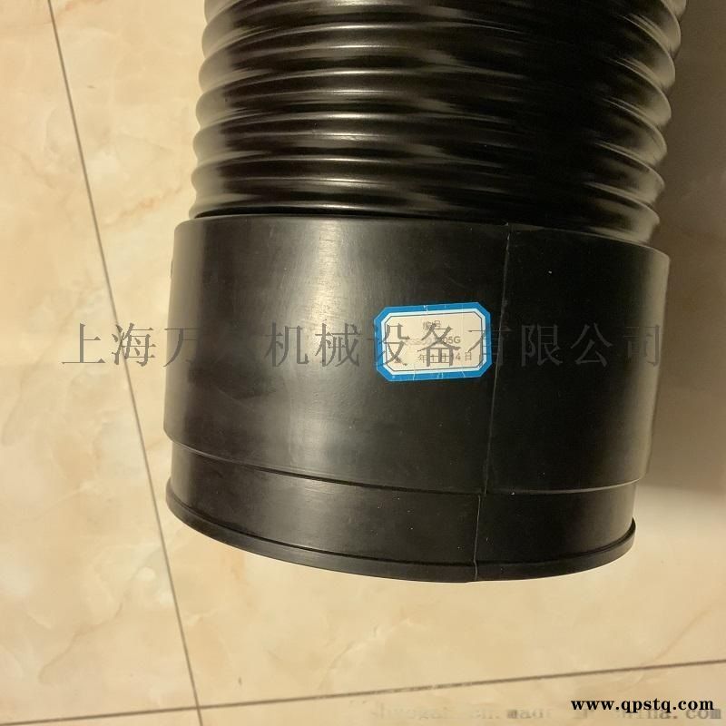 529001405博格配件进气软管图3