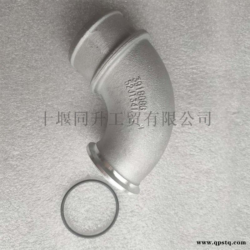 康明斯进口发动机配件进气接管3918686图5