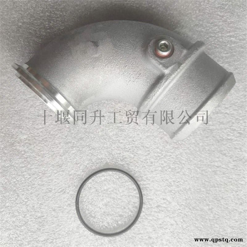 康明斯进口发动机配件进气接管3918686图2
