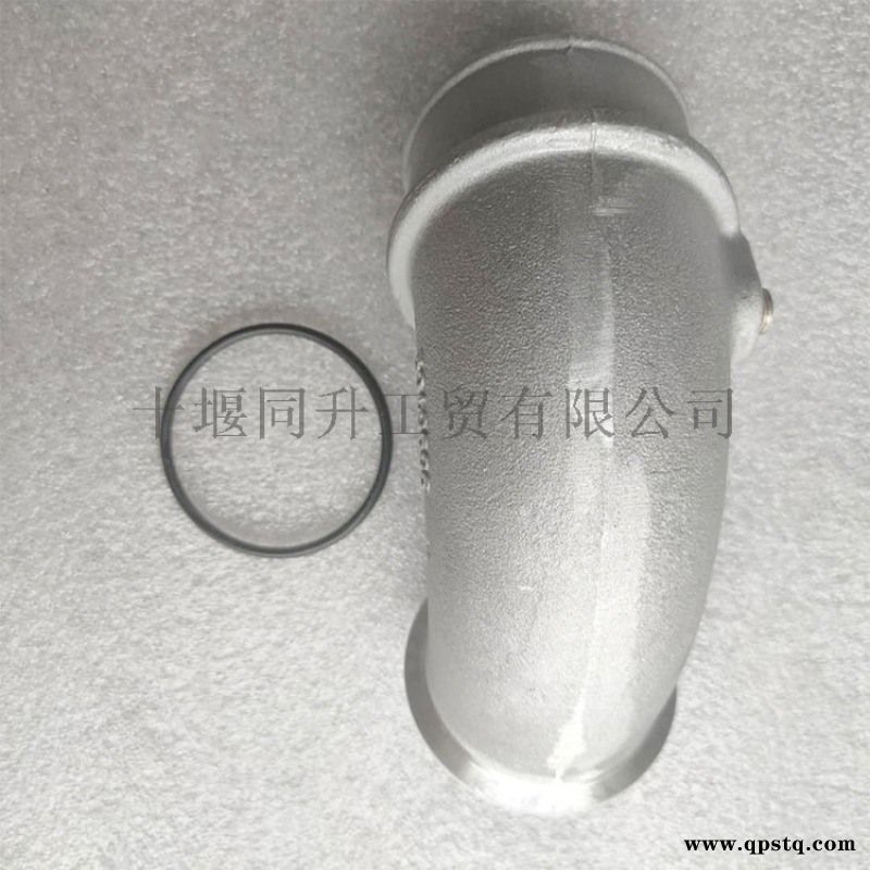 康明斯进口发动机配件进气接管3918686图3