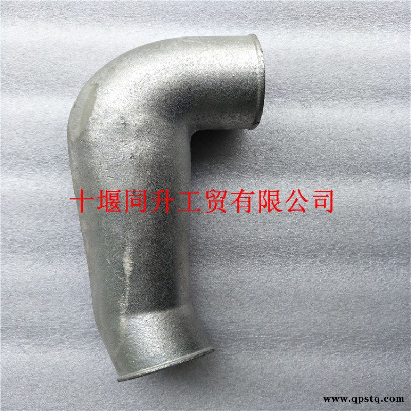 东风康明斯6BT发动机进气连接管C4991276图4