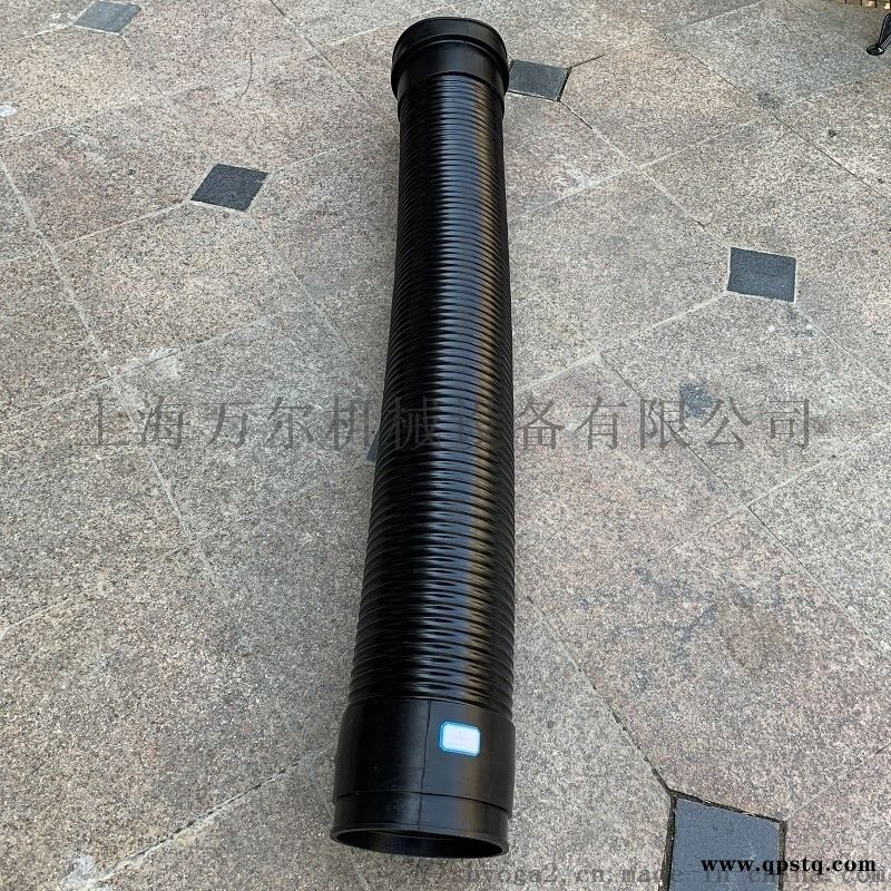 QX104571康普艾配件进气软管图3