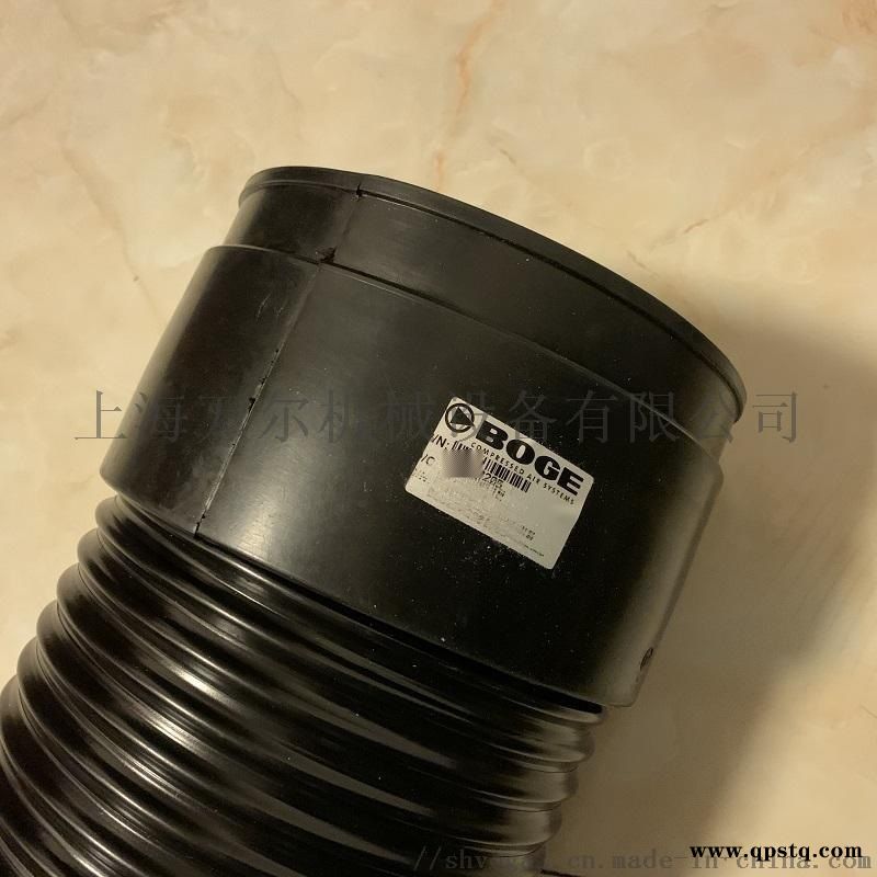 539003205博格配件进气软管图4