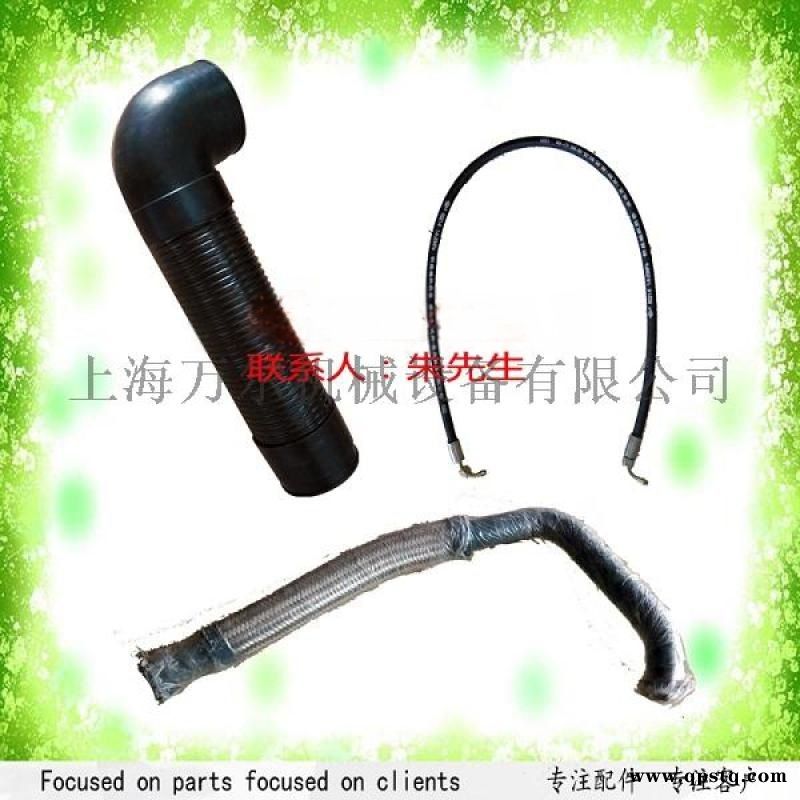 阿特拉斯空压机进气软管1614938300，1621206700图2