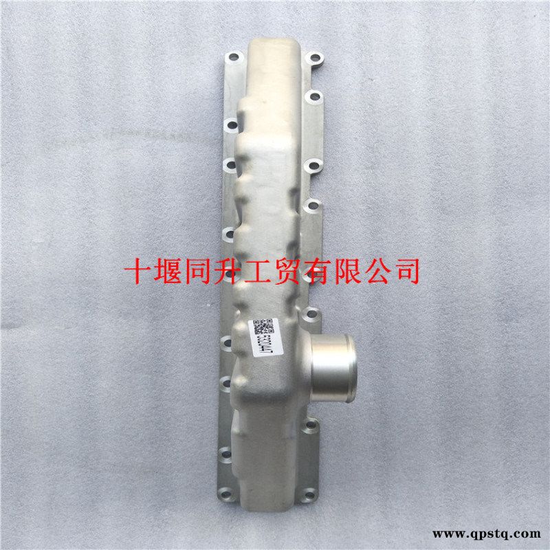 康明斯发动机C5320447进气歧管盖配柳工图3