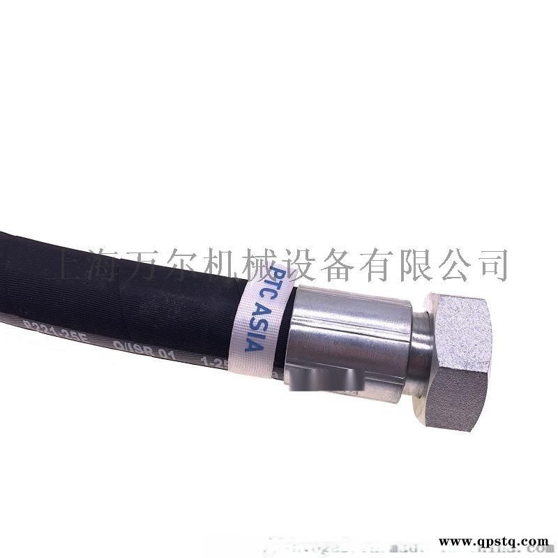 100006772康普艾配件进气软管图2