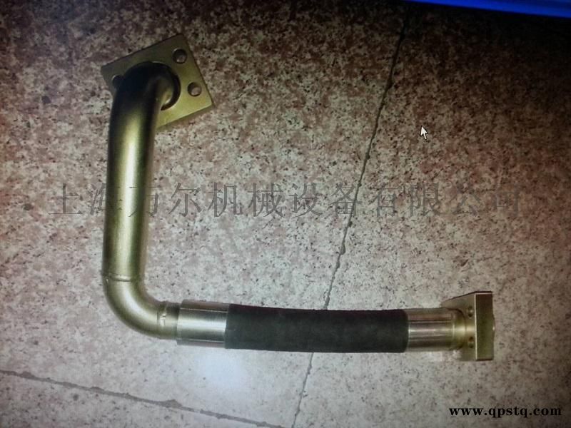 空压机波纹进气软管39572086图1