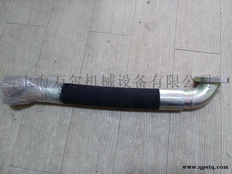 空压机波纹进气软管85575132图1