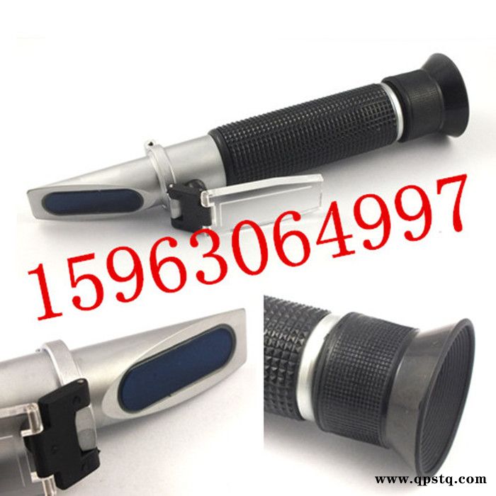 -50度手持防冻液冰点仪 好工艺图7