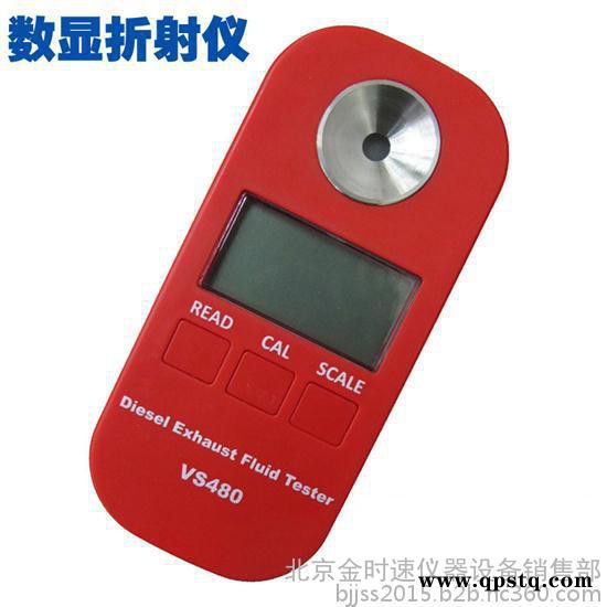 数字式防冻液冰点仪  数显冰点仪   电池液比重计 DR601  报价  参数图4