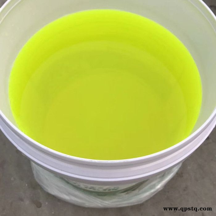 防冻液厂家供应 乙二醇-45℃长效防冻液图5