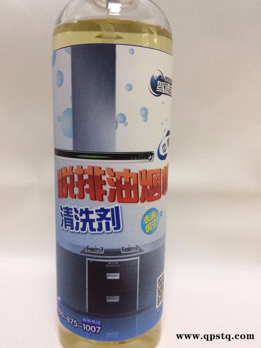 驾德宝 清洗剂  可OEM 代工  水性工业清洗剂图2