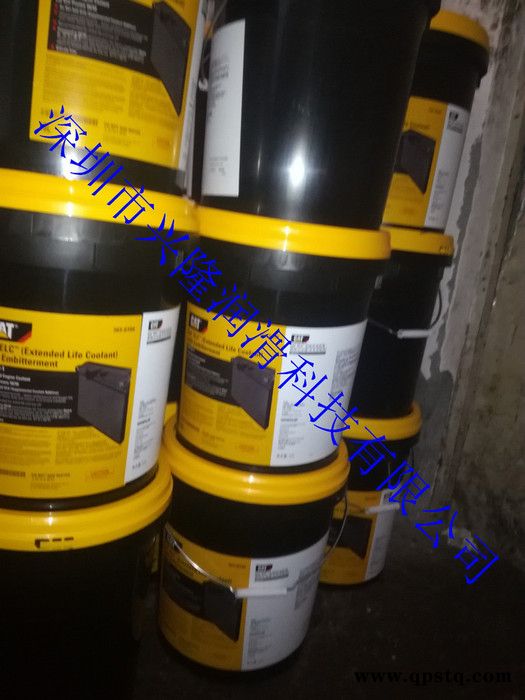 卡特彼勒批发 卡特365-8396发动机长效防锈防冻液图2