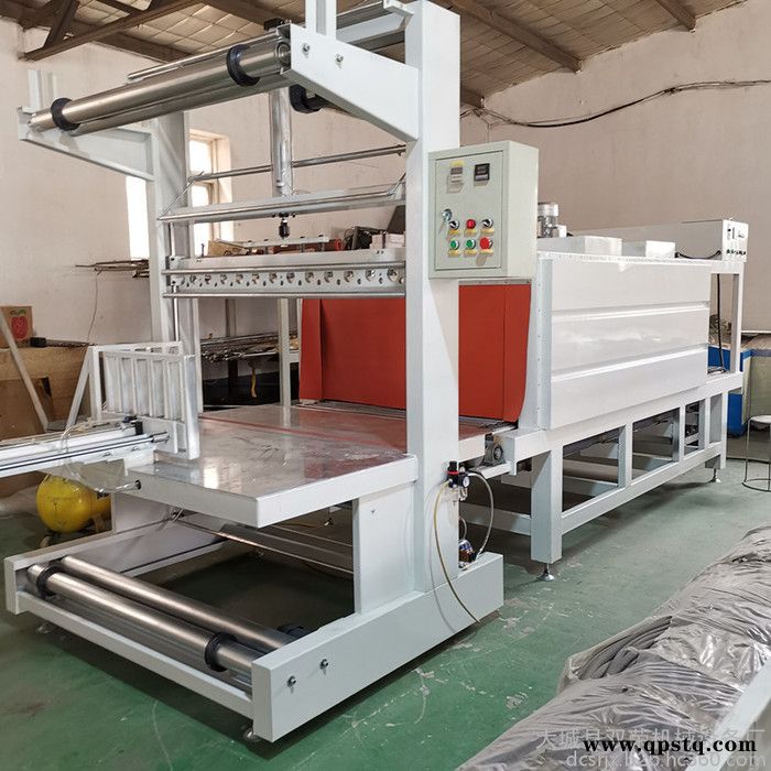 小型膜包塑封机 防冻液袖口式收缩机 自动包装机双荣销售图3