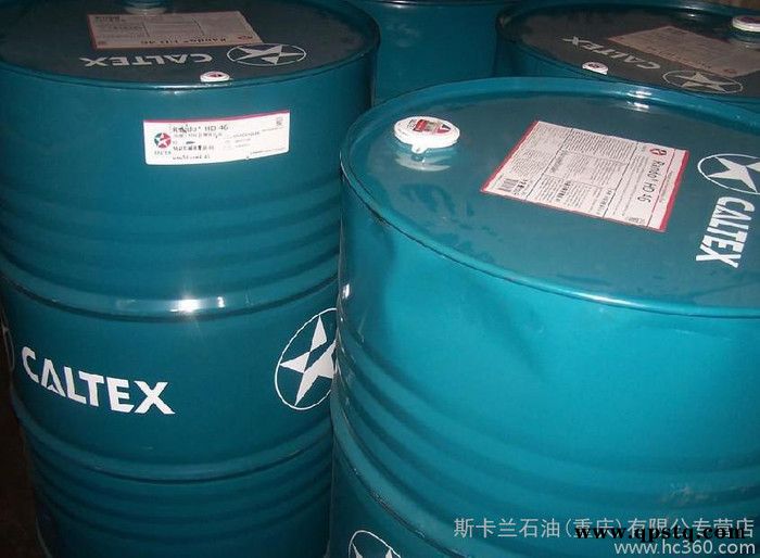 加德士防冻液 低温防冻液 车用机油 含税 防冻液  低温防冻液图3