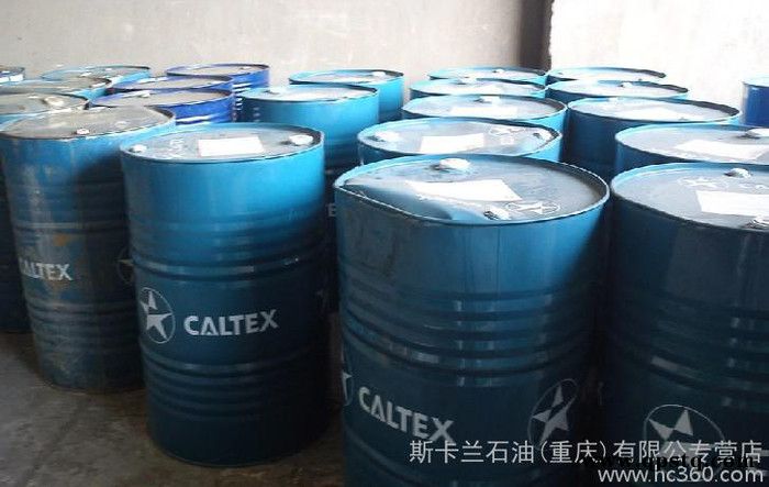 加德士防冻液 低温防冻液 车用机油 含税 防冻液  低温防冻液图2