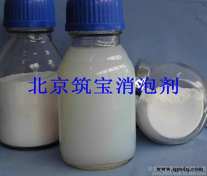 印刷水槽液消泡剂防冻液消泡剂优惠价格图3