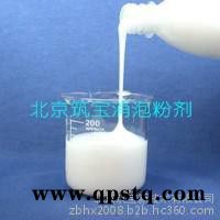 印刷水槽液消泡剂防冻液消泡剂优惠价格图1