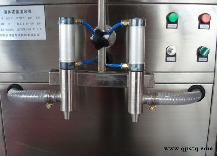 植物油双头灌装机 防冻液灌装机厂家 灌装机械图1