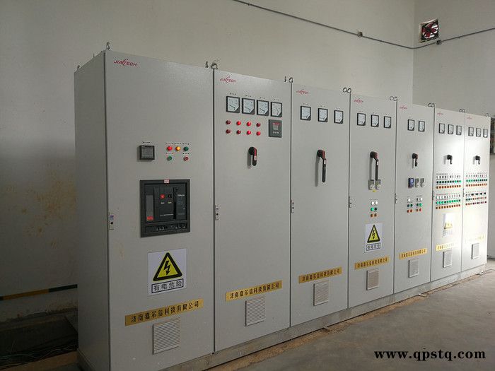 嘉尔信CPS-9防冻液脉冲气动调和系统 PLC防冻液生产自动化控制系统 防冻液称重式自动化控制系统图8