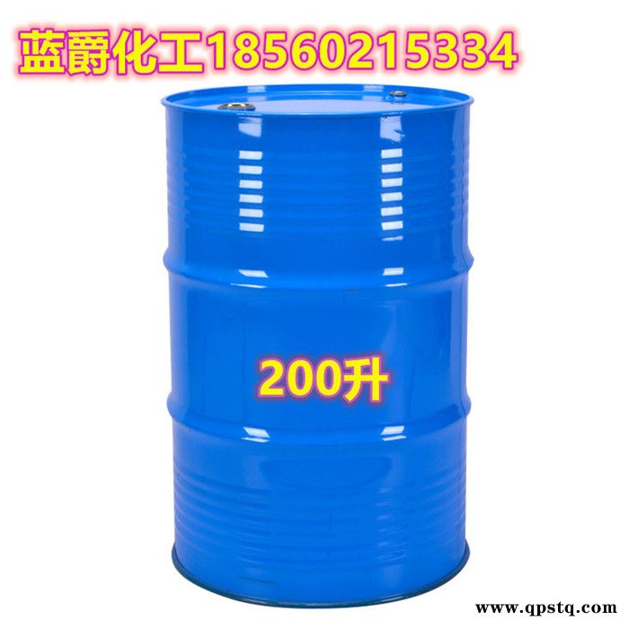 蓝爵环保清洗剂 无色无味清洗剂 快干清洗剂 超声波清洗剂图2
