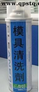 供应清洗剂 【银晶CM-31清洗剂】 模具清洗剂 原装含税图2