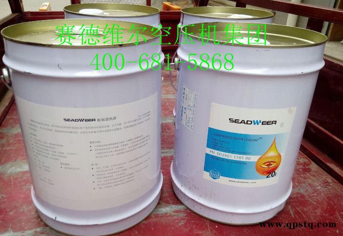 复盛积碳清洗剂图2