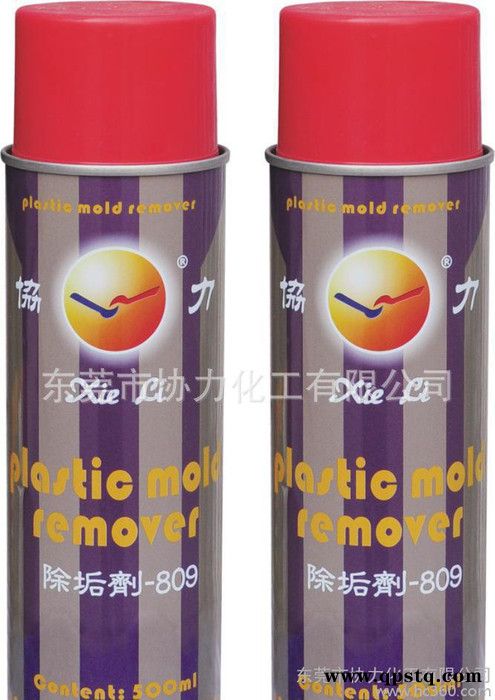 直销 强力清洗剂 多功能清洗剂 XL-809图3