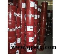 恒基公司提供美孚防冻液系列产品,美孚防冻液批发图3