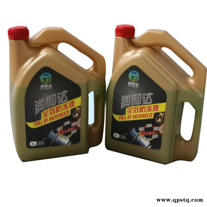 【润和达**汽车防冻液-25℃、多效防冻液-25℃、汽车防冻液、防冻液厂家防冻液批发图3