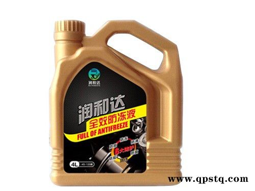 【润和达**汽车防冻液-25℃、多效防冻液-25℃、汽车防冻液、防冻液厂家防冻液批发图2