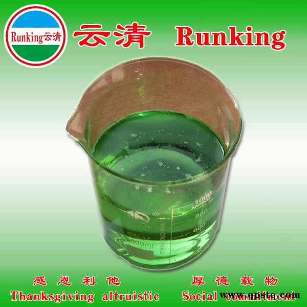 供应云清牌  浓缩防冻液   环保防冻液   防冻剂图3