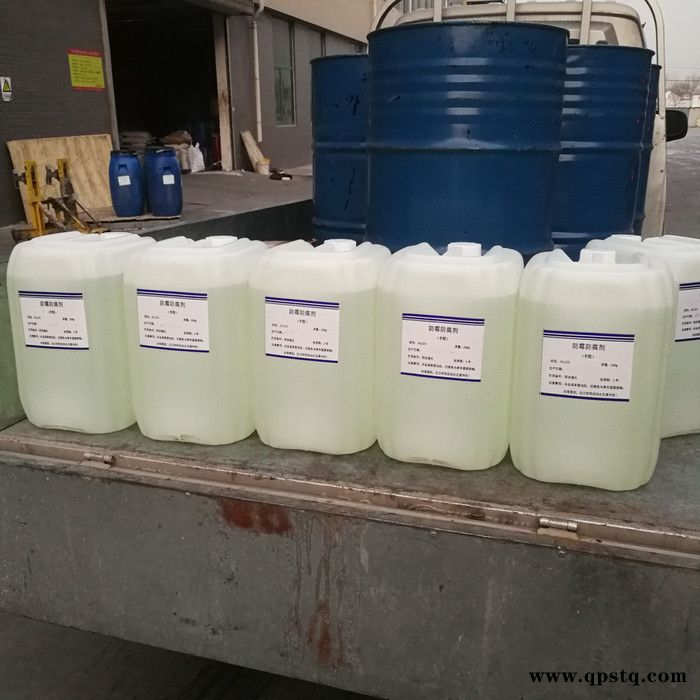 圣和化工 卡松 防冻液卡松 洗涤卡松价格图6