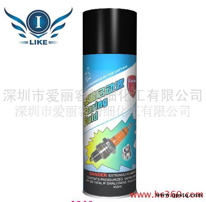 供应清洗剂 厂家 OEM代工 柏油清洗剂/沥青清洗剂/汽摩清洗剂图2