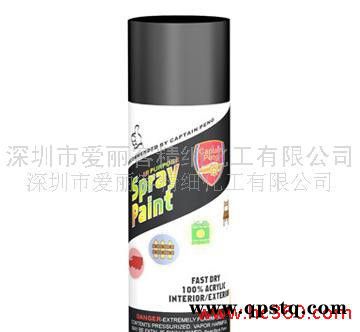 供应清洗剂 厂家 OEM代工 柏油清洗剂/沥青清洗剂/汽摩清洗剂图1