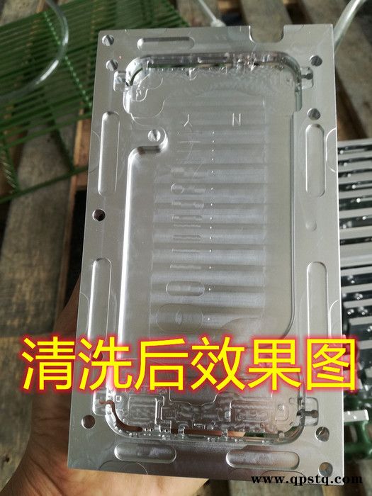 钝化清洗_松香清洗剂_助焊剂清洗剂图1