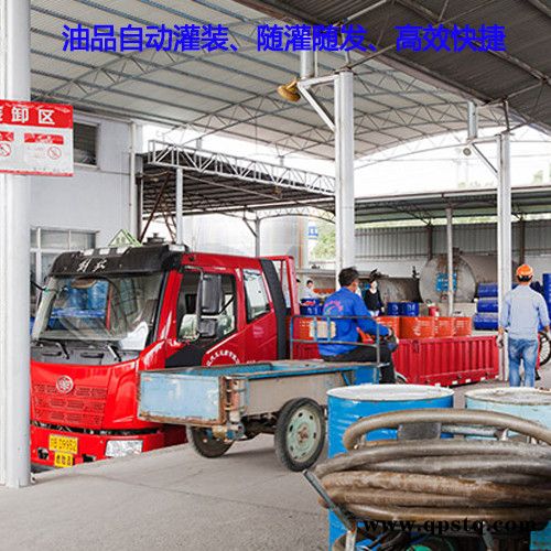 **环保清洗剂T-58 电子产品清洗剂 手机清洗剂图2