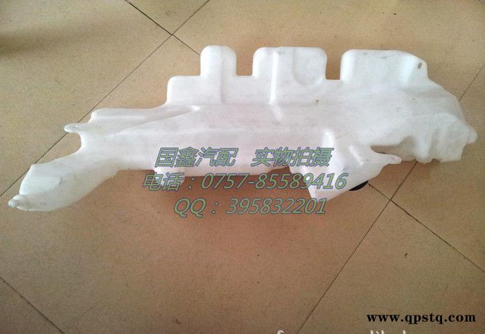 日野700膨胀水壶 防冻液水壶 16470-E0060图3