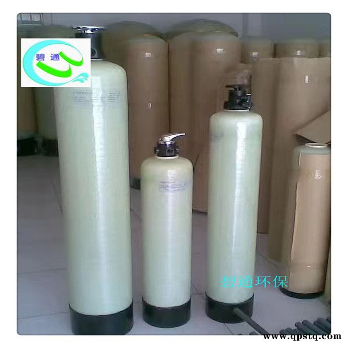 防冻液软水器 洗衣房软水器 碧通厂家供应图8