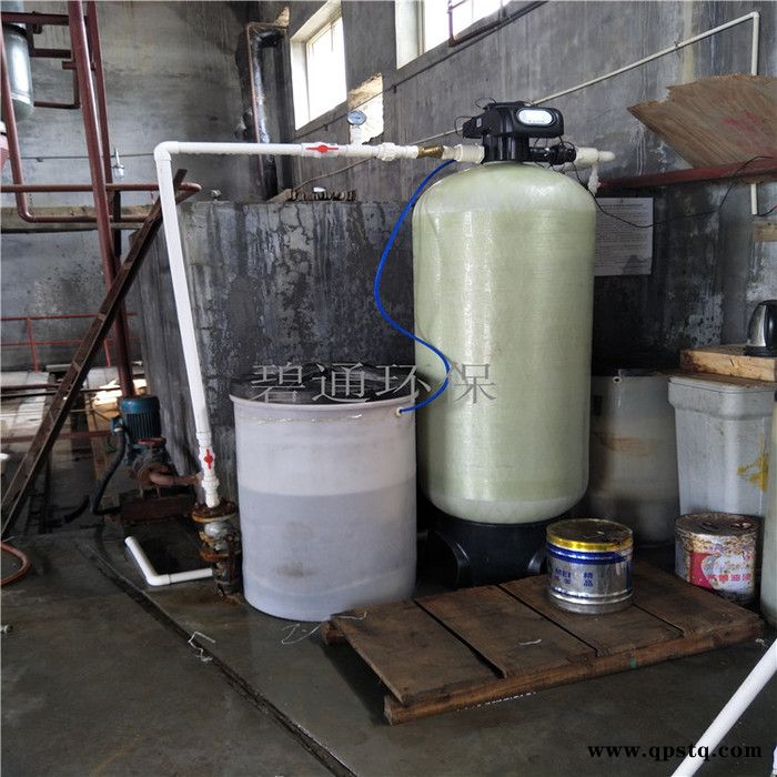 防冻液软水器 洗衣房软水器 碧通厂家供应图2