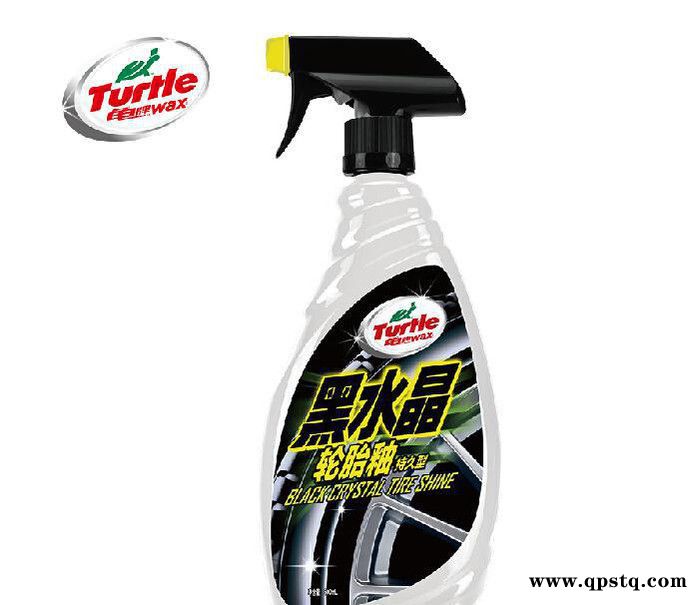 龟牌黑水晶轮胎釉持久型G-150 保护轮胎水晶光泽轮胎上图3