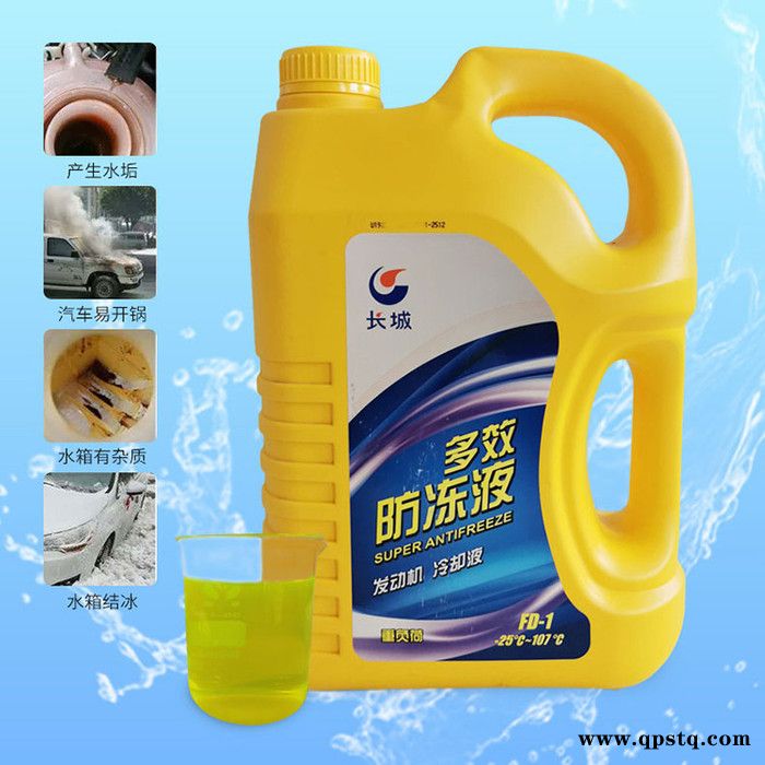 长城 防冻液 FD-1 -25度 ~107℃ 绿色冷却液 多效防冻液图2