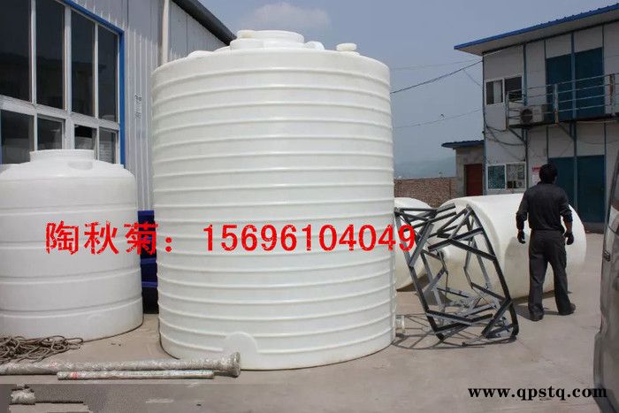 5吨防冻液储罐,防冻液塑料储罐,重庆防冻液储罐批发图3