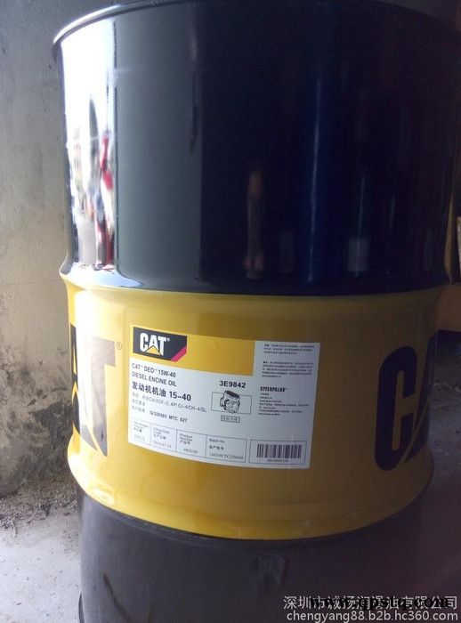 卡特彼勒ELC专用防冻液冷却液365-8396     卡特防冻液    供应卡特彼勒ELC专用防冻液冷却液   冷冻液图3