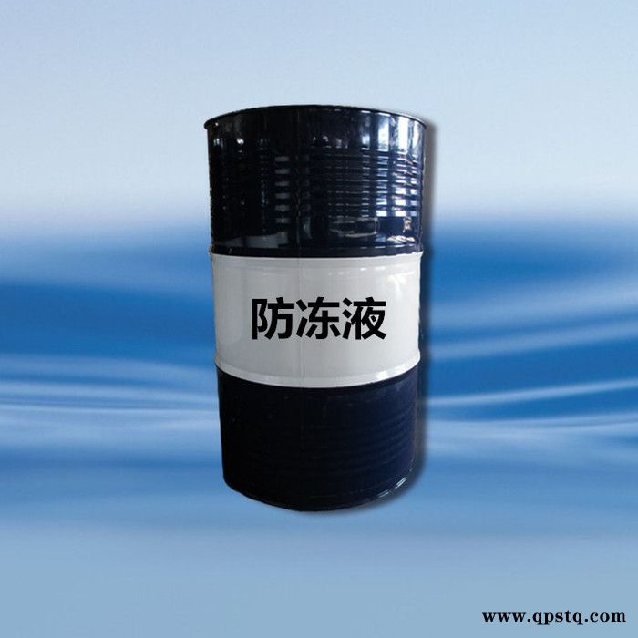 沈阳托克 -35℃工业防冻液 工业设备冷却防冻液 现货供应  辽宁防冻液厂家批发图3